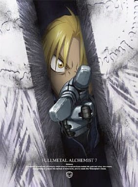 动画Blu-ray Disc 钢之炼金术师FULLMETAL ALCHEMIST 7[完全生产限定版