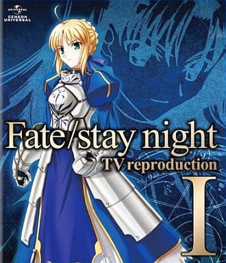 Fate / Stay Night TV Complete Collection