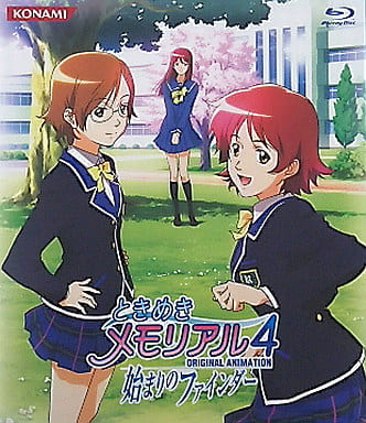 Jeu PSP Tokimeki Memorial 4 - Version Japonaise Complète - Très Bon état