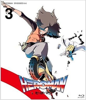 Anime Blu-ray Disc HEROMAN Vol. 3 [First Press Limited Version] | Video ...