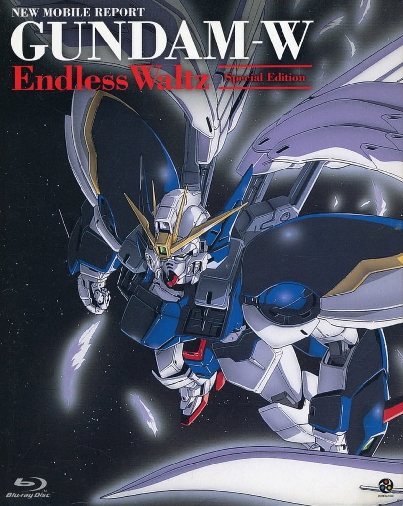 Anime Blu-ray Disc Mobile Suit GUNDAM WING : Endless Waltz Special