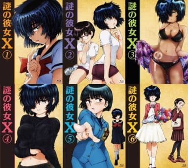 Mysterious Girlfriend X Manga Volume 6