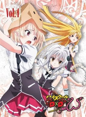 High School DxD, Vol. 4 by Ichiei Ishibumi