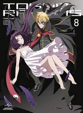 Tokyo Ravens (Manga): Vol. 1 by Kōhei Azano