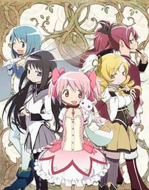 Anime Blu-ray Disc PUELLA MAGI MADOKA MAGICA Blu-ray Disc BOX