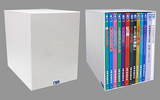 純正店舗 宮崎駿監督作品集 blu-ray | www.qeyadah.com