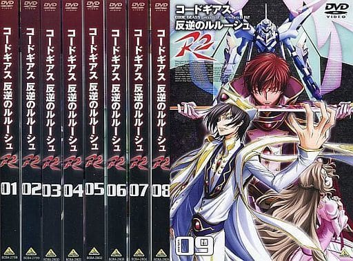 Anime Blu-ray Disc Code Geass Lelouch of the Resurrection [Special Edition], Video software