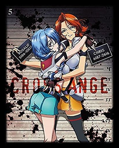 Cross Ange: Rondo of Angel and Dragon: Collection 2 [Blu-ray]