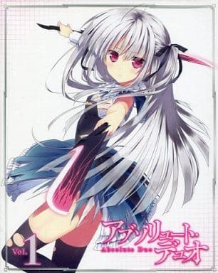 Absolute Duo – The Complete Series – Coming Soon 