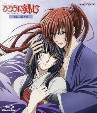 Rurouni Kenshin: Meiji Kenkaku Romantan: Tsuioku Hen (1999) // IMDb Top 250  TV History