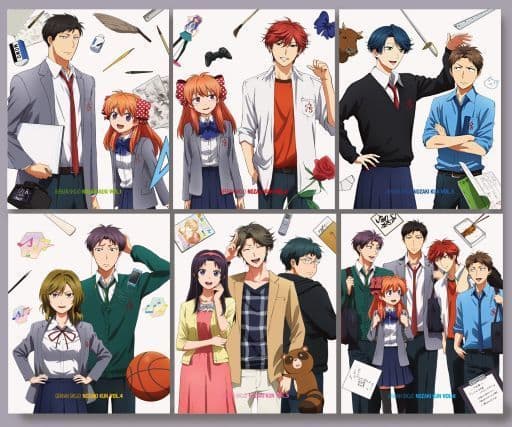 Monthly Girls' Nozaki-kun - Wikipedia