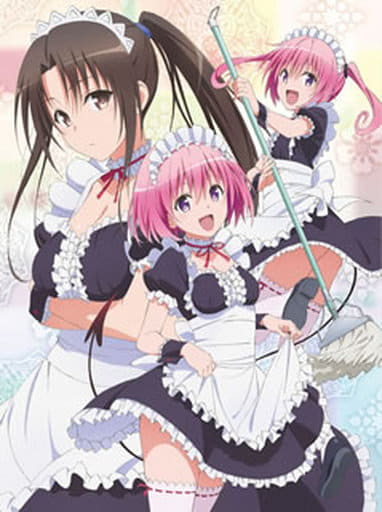 To Love Ru Darkness 2 - Season 4 - Blu-ray