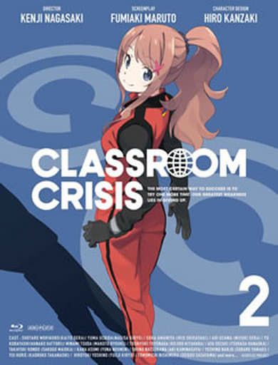 Classroom of the Elite 2nd Season Vol.3 Limited Edition Blu-ray Booklet  Japan