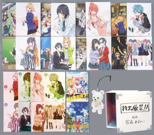 Anime Blu-ray Disc SHIROBAKO First Limited Edition 8-Volume Set 