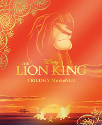 Lion King Trilogy MovieNEX | Video software | Suruga-ya.com