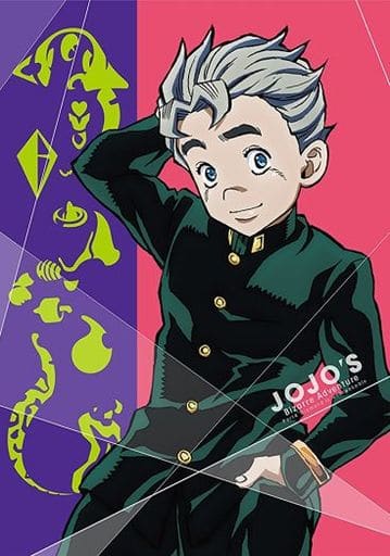 Yuki Kaji - JoJo's Bizarre Encyclopedia