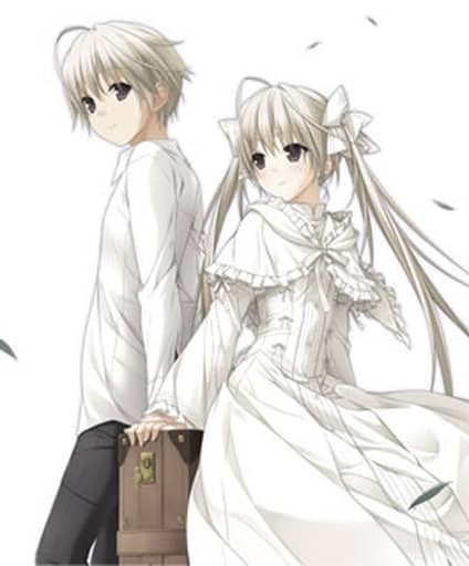 Yosuga no Sora complete collection / NEW anime on Blu-ray from Anime Works