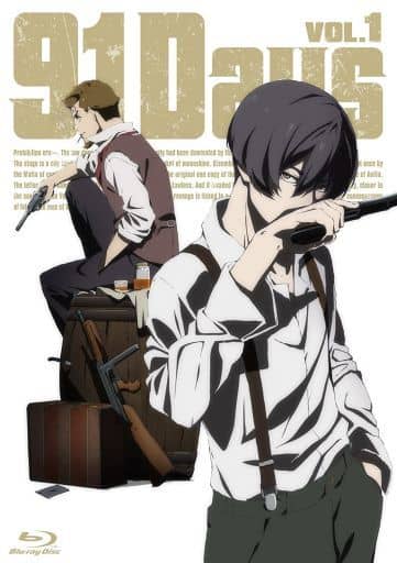 91 days – Everything I Need To Know, I Learned From Anime