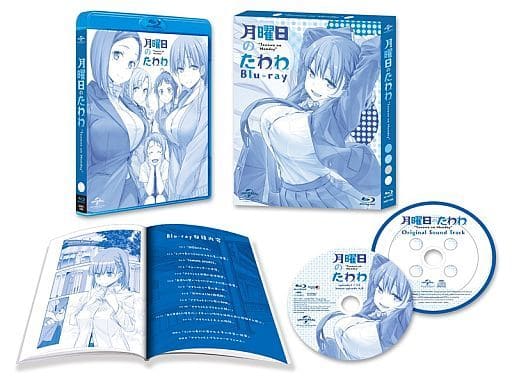 El anime Getsuyoubi no Tawawa 2 reveló la portada de su volumen Blu-Ray BOX