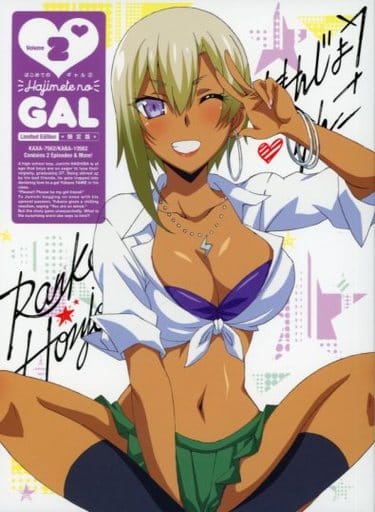 Hajimete No Gal' Season 2 Release Date: 'My First Girlfriend Is A