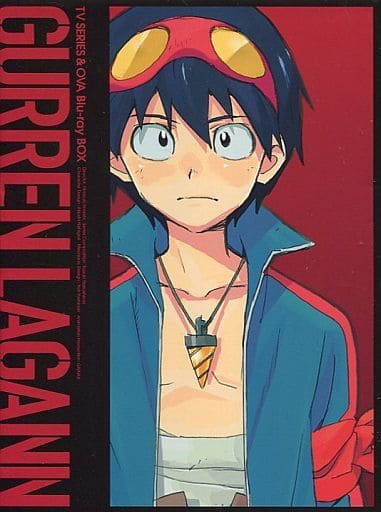 Ep.22 – Tengen Toppa Gurren-Lagann 