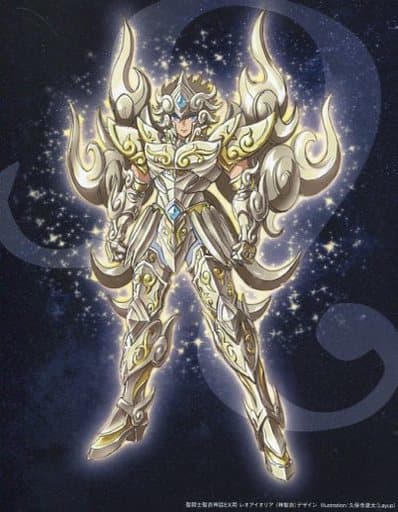 Online vs Blu Ray Soul - Saint Seiya Soul of Gold