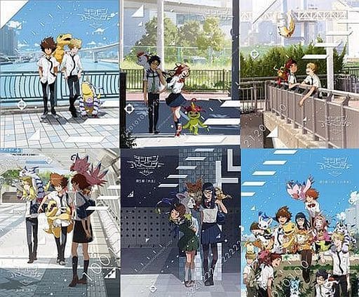 Digimon Adventure Tri Coexistence (DVD)