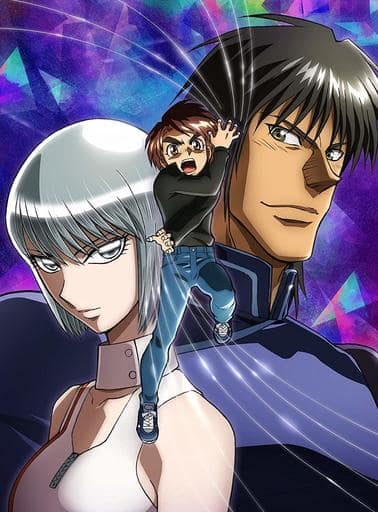 Karakuri Circus - Episódio 01 Online - Animes Online