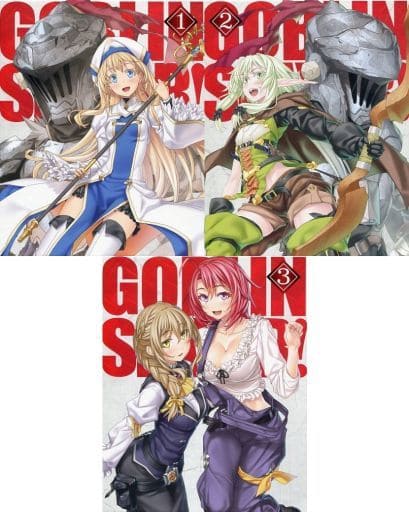 Goblin Slayer Vol. 3