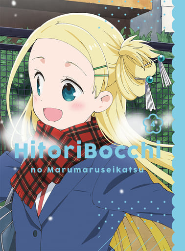 Anime Blu-ray Disc Hitori Bocchi: Life's Alone First Production