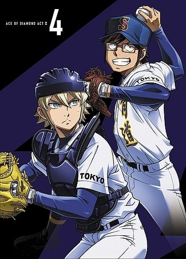 Anime Blu-ray Disc Ace of Diamond act II Vol. 4