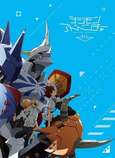 Digimon Adventure tri. - Chapter 1: Reunion