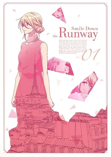 Runway De Waratte - Smile Down the Runway