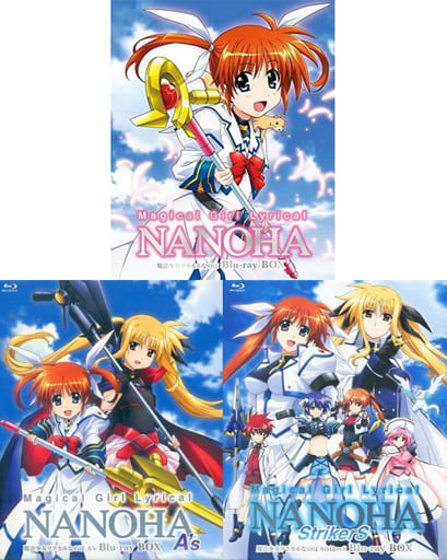 Magical Girl Lyrical NANOHA TV series Blu-ray BOX 3 box set | 映像