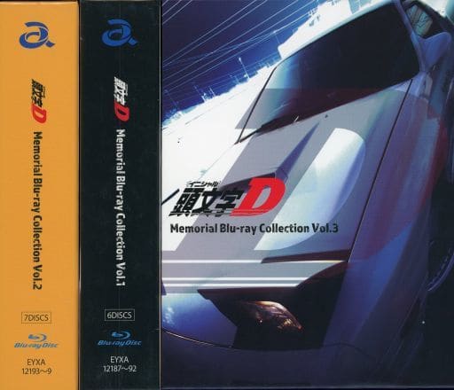 Anime Blu-ray Disc Initial D Memorial Blu-ray Collection All 3 box