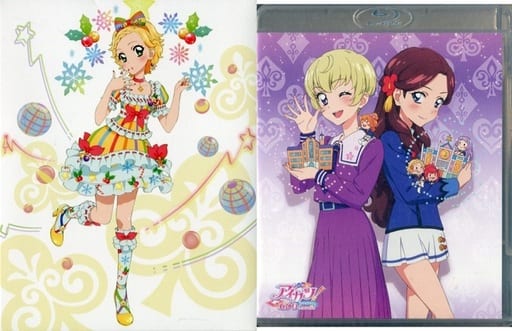 Anime Blu-ray Disc Aikatsu!! Akari Generation Blu-ray BOX2 [Normal version]  (Condition : No booklet available) | Video software | Suruga-ya.com