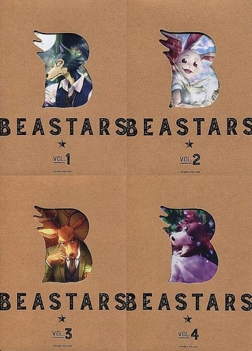 BEASTARS First Limited Edition 4-Volume Set (with Storage Box)