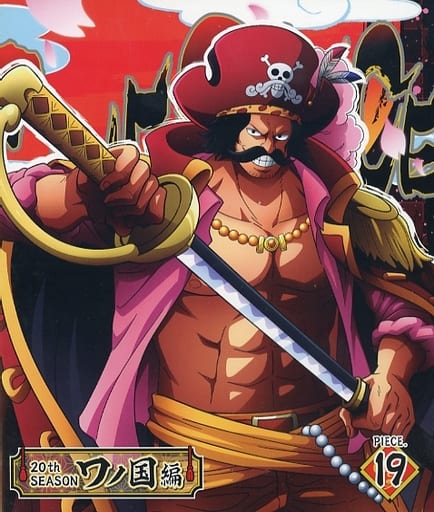 43rd 'One Piece' Blu-ray Anime Wano Kuni Arc TV Disc Scheduled