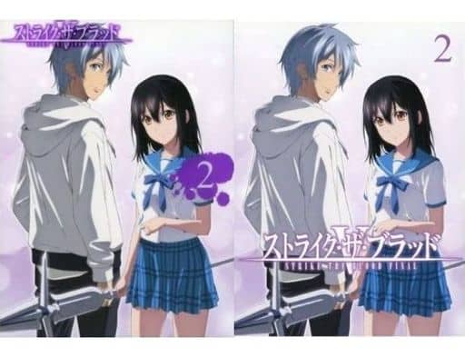 Strike the Blood Second (Anime) –