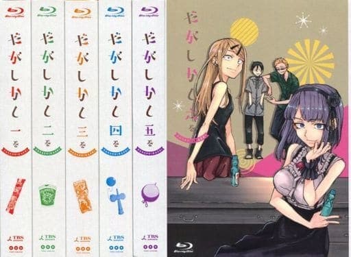 Call of the Night, mangá da autora de Dagashi Kashi sobre um