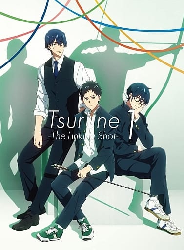 Anime Blu-ray Disc Tsurune -Kanbu High School Kyudo Club- third volume  [First edition version], Video software