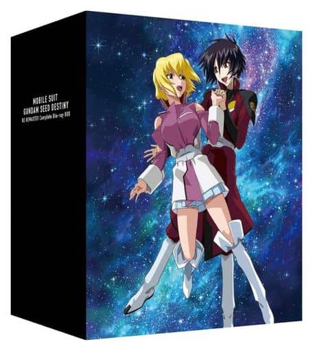 MOBILE SUIT GUNDAM SEED DESTINY HD Remaster Complete Blu-ray Box