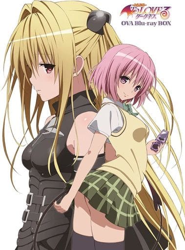 To Love Ru - Darkness - Blu-ray 1: : -, Atsushi Otsuki