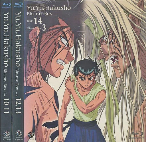 Anime Yu Yu Hakusho em Blu Ray 1080p