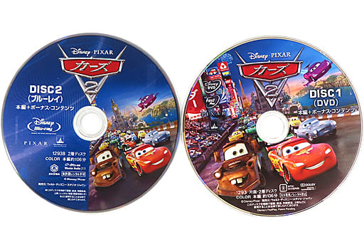 Incomplete) Cars 2 dvd + Blu-ray Set (condition : package out 