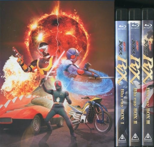 All 3 box set with MASKED RIDER BLACK RX Blu-ray BOX BOX