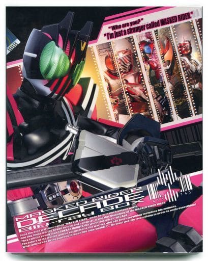 Special Effects Blu-ray Disc Kamen Rider Decade Blu-ray BOX