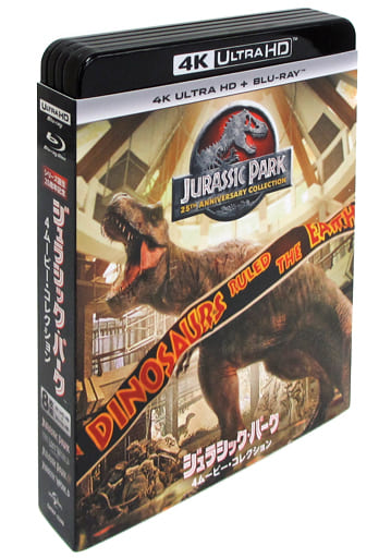 Blu-ray Disc Jurassic Park 4 Movie Collection [4K ULTRA HD + Blu