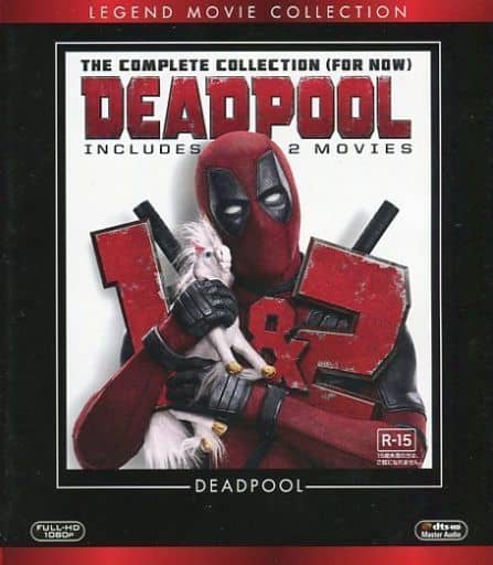 Deadpool (Movie) Pack