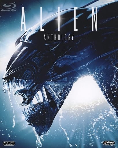 Alien Anthology Blu-ray Box [First Press Limited version] (Condition ...